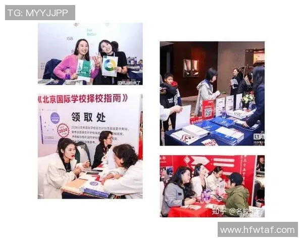 邀请观看比赛回复-热烈邀请观看比赛的邀请回复指南-邀请观看比赛回复