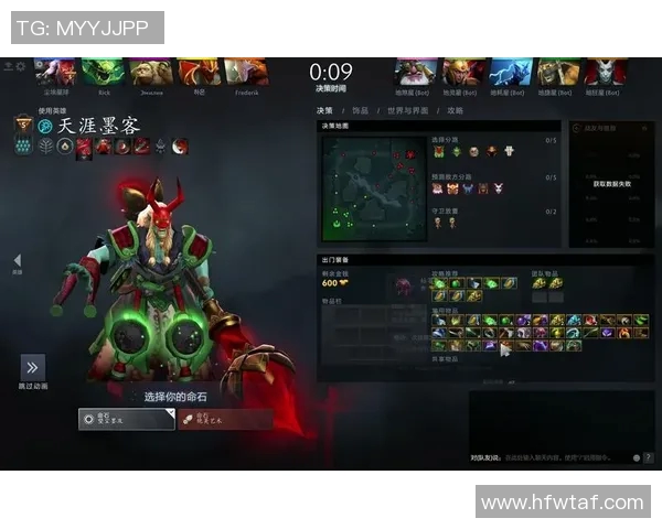 dota2近期所有比赛不显示-探秘近期DotA 2比赛的隐蔽幕后—寻找不可见的痕迹-dota2近期所有比赛不显示