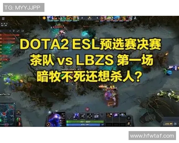 dota2 比赛暗牧-DOTA2赛场上的暗牧,神秘力量的角逐-dota2 比赛暗牧 dota2 比赛暗牧-DOTA2赛场上的暗牧,神秘力量的角逐-dota2 比赛暗牧