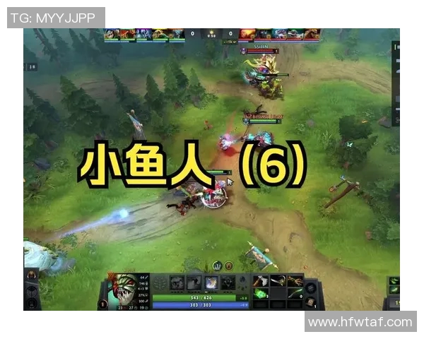 dota2小鱼人比赛-DOTA2小鱼人比赛的精彩瞬间-dota2小鱼人比赛