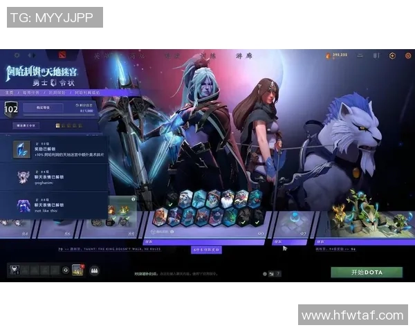 dota2比赛战况-引人入胜的dota2比赛战况详解-dota2比赛战况